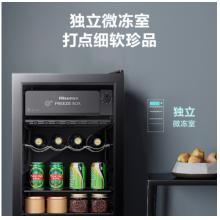 海信 (Hisense) 81升迷你時(shí)尚冷藏保鮮柜 冰柜玻璃門(mén)透明冷柜商務(wù)廳吧JC-81D