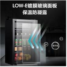 海信 (Hisense) 81升迷你時(shí)尚冷藏保鮮柜 冰柜玻璃門(mén)透明冷柜商務(wù)廳吧JC-81D