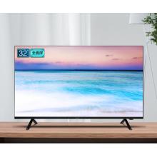 飛利浦（PHILIPS）電視 32英寸 人工智能 二級能效 安卓系統(tǒng) 海量應用 網絡智能液晶電視機32PHF5292/T3