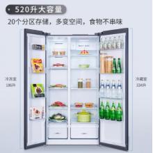  TCL 520升 雙變頻風(fēng)冷無霜雙門對開門電冰箱 雙溫區(qū)雙循環(huán) AAT養(yǎng)鮮 智慧擺風(fēng) 星玄青 BCD-520WPJD