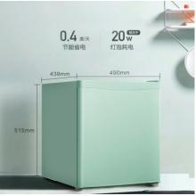 海信 (Hisense) 30升 一級能效立式冷凍冰柜 小型冷柜 BD-30VD