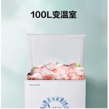 海信（Hisense）100升 冷藏冷凍轉(zhuǎn)換冰柜 小型迷你冷柜 節(jié)能靜音 BD/BC-100N/A