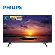 飛利浦（PHILIPS）電視 43英寸 全面屏 AI手機語音 HDR 全高清1080P 杜比解碼 騰訊網絡智能電視43PFF6505/T3