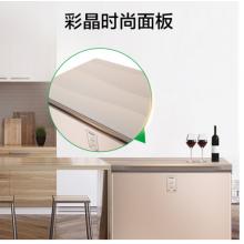 容聲(Ronshen) 203升電腦控溫 彩晶玻璃頂開門冰柜 冷柜減霜80%  一級(jí)能效BD/BC-203MGY/A