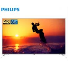 飛利浦（PHILIPS）86HUF8973/T3 86英寸 4K超高清 HDR 8G內存 網(wǎng)絡智能商用液晶電視機/廣告機