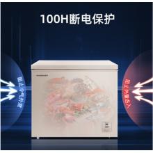 容聲(Ronshen) 205升 冷藏冷凍轉(zhuǎn)換冰柜 頂開門小冷柜 一級(jí)能效 電腦控溫 BD/BC-205MSYA