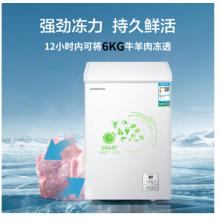 容聲(Ronshen) 100升 冷藏冷凍轉(zhuǎn)換冰柜 頂開門家用小冷柜 一級能效 電腦控溫 BD/BC-100MSY