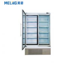 美菱（MELING）1.2米 立式冷凍商用雙門冰柜 超市無霜風冷冷柜 水餃速凍雪柜MFDS-1.2CY76HR