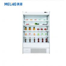 美菱（MELING）1.8米  立式冷藏商用冰柜 飲料冷柜MLCF-2.0Y76HR