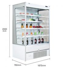 美菱（MELING）1.8米  立式冷藏商用冰柜 飲料冷柜MLCF-2.0Y76HR