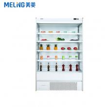 美菱（MELING）1.25米商用立式冷藏冰柜 噴霧點菜冷柜MLCF-1.3Y76HR