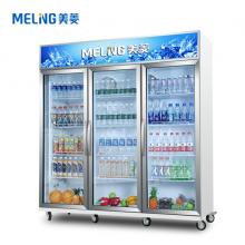 美菱（MELING）立式冷柜 冷藏保鮮雪柜 飲料冷飲玻璃門三門陳列冰柜SC-1368WD2M3