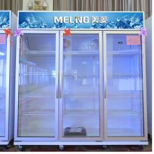 美菱（MELING）立式冷柜 冷藏保鮮雪柜 飲料冷飲玻璃門三門陳列冰柜SC-1368WD2M3