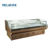 美菱（MELING）臥式直冷冰柜 敞開式冷藏保鮮冷柜MSS-2.0CZ