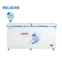 美菱（MELING）738升電腦控溫商用臥式冰柜一室 單溫臥式大冷柜冷凍冷藏轉(zhuǎn)換BC/BD-738DTE
