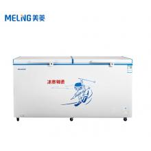 美菱（MELING）738升單溫臥式一室冷凍冷藏轉(zhuǎn)換冷柜 商用冰柜 低溫雪柜BC/BD-738DTX