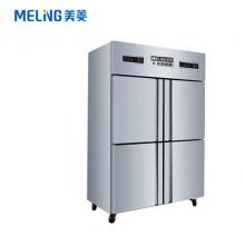 美菱（MELING）880升四門不銹鋼商用冰柜 大容量雙溫冷藏冷凍冷柜 立式雪柜 MCF(L)-1.2LCD4MFL