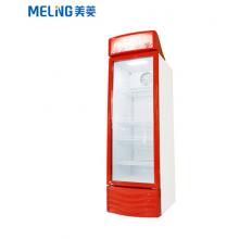 美菱（MELING）318升風(fēng)冷無(wú)霜展示冰柜  SC-318W