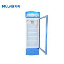 美菱（MELING）268升制冷冰柜 風(fēng)冷無(wú)霜冷柜SC-268W