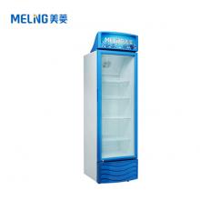 美菱（MELING）266升冷藏冰柜 單門柜SC-266L