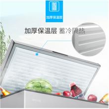 美菱(MELING)256升 冷藏冷凍單溫轉(zhuǎn)換冷柜 大容量臥式變溫 BC/BD-256DT