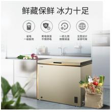 美菱(MELING)201升 一級(jí)能效冷藏冷凍轉(zhuǎn)換冰柜 節(jié)能靜音 單溫臥式  頂開(kāi)門(mén) BC/BD-201DT