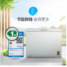 美菱(MELING) 206升 大容量冰柜 冷藏冷凍轉(zhuǎn)換冷柜 一級(jí)能效 小型臥式 單溫 BC/BD-206DTJ