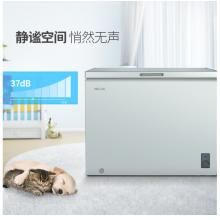 美菱(MELING) 206升 大容量冰柜 冷藏冷凍轉(zhuǎn)換冷柜 一級(jí)能效 小型臥式 單溫 BC/BD-206DTJ