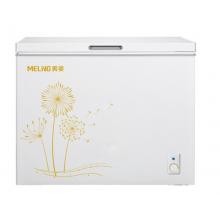 美菱（MeiLing）208升 冰柜 冷藏冷凍轉換冷柜 雙溫 臥式 BC/BD-208DT