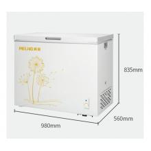 美菱（MeiLing）208升 冰柜 冷藏冷凍轉換冷柜 雙溫 臥式 BC/BD-208DT