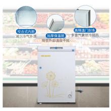 美菱(MELING)98升 冷藏冷凍轉(zhuǎn)換冰柜 節(jié)能迷你小冷柜 一級(jí)能效  頂開門BC/BD-98DT