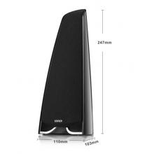 漫步者（EDIFIER） E3360BT 時(shí)尚全功能多媒體音箱 音響 電腦音箱 黑色