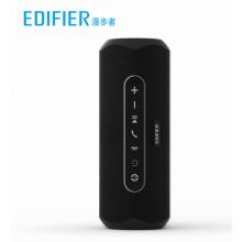 漫步者 （EDIFIER） MB300A 便攜藍牙音箱 AI智能音箱 音響 騎士黑