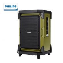 飛利浦 PHILIPS SD80 音箱 便攜式移動(dòng)戶(hù)外音響 藍(lán)牙音響 大功率手提式戶(hù)外 音箱