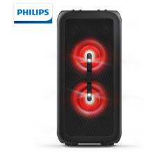 飛利浦 PHILIPS TANX200 音箱 戶(hù)外派對(duì)音箱藍(lán)牙大功率K歌移動(dòng)播放器