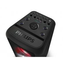 飛利浦 PHILIPS TANX200 音箱 戶外派對(duì)音箱藍(lán)牙大功率K歌移動(dòng)播放器