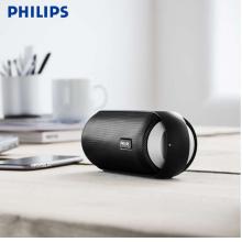  飛利浦(PHILIPS)BT6000 便攜式無線藍牙音箱 運動戶外防水音響 免提通話/NFC功能 黑色 