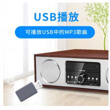 飛利浦（PHILIPS）DTM380/93 音響 音箱 復古木質 無線藍牙HIFI桌面臺式CD音響