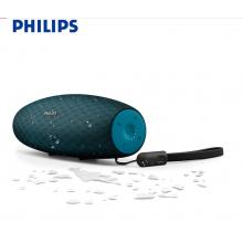 飛利浦(PHILIPS)BT7900A 音樂大號角 便攜藍牙音箱 桌面音響 戶外防水迷你音箱 低音炮 免提通話 藍色 