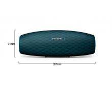 飛利浦(PHILIPS)BT7900A 音樂大號角 便攜藍牙音箱 桌面音響 戶外防水迷你音箱 低音炮 免提通話 藍色 