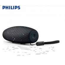 飛利浦(PHILIPS)BT7900B 音樂(lè)大號(hào)角 便攜藍(lán)牙音箱 桌面音響 戶外防水迷你音箱 低音炮 免提通話 黑色