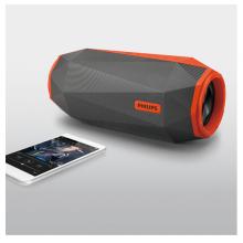 飛利浦(PHILIPS)SB500M HIFI音響 便攜式藍牙音箱 桌面大功率藍牙音箱 炫彩小音響 低音炮 戶外防水音箱 橙色 