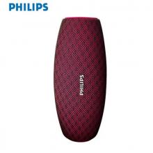 飛利浦(PHILIPS)BT6900P 音樂(lè)小號(hào)角 防水藍(lán)牙音箱 戶(hù)外便攜迷你音響 免提通話(huà) 紫色