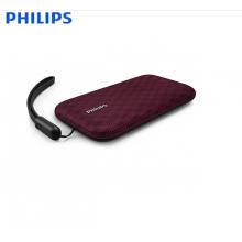 飛利浦(PHILIPS)BT3900P 音樂(lè)手包 防水藍(lán)牙音箱 纖薄便攜迷你音響 手機(jī)/電腦小音響 戶(hù)外運(yùn)動(dòng)/免提通話(huà) 紫色