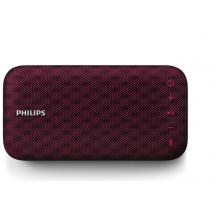 飛利浦(PHILIPS)BT3900P 音樂手包 防水藍(lán)牙音箱 纖薄便攜迷你音響 手機(jī)/電腦小音響 戶外運(yùn)動(dòng)/免提通話 紫色 