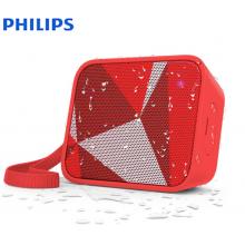 飛利浦(PHILIPS)BT110R 音樂(lè)魔盒藍(lán)牙音箱 防水便攜迷你音響 低音炮戶(hù)外運(yùn)動(dòng)免提通話(huà)紅色