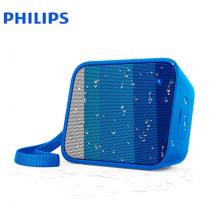 飛利浦(PHILIPS)BT110A 音樂(lè)魔盒 藍(lán)牙音箱 防水便攜迷你音響 手機(jī)/電腦外響 低音炮 戶(hù)外運(yùn)動(dòng) 免提通話(huà) 藍(lán)色