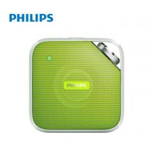 飛利浦（PHILIPS）BT2500L 無(wú)線(xiàn)藍(lán)牙音箱 戶(hù)外便攜小音響 低音炮 車(chē)載外響播放器 免提通話(huà) 綠色