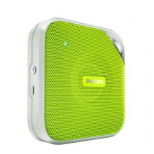  飛利浦（PHILIPS）BT2500L 無線藍牙音箱 戶外便攜小音響 低音炮 車載外響播放器 免提通話 綠色 