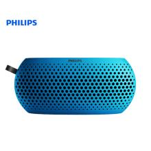 飛利浦(PHILIPS)SBM130BLU U盤(pán)插卡音箱 便攜時(shí)尚迷你音響 雙喇叭立體聲 FM收音機(jī) 功能音響 藍(lán)色